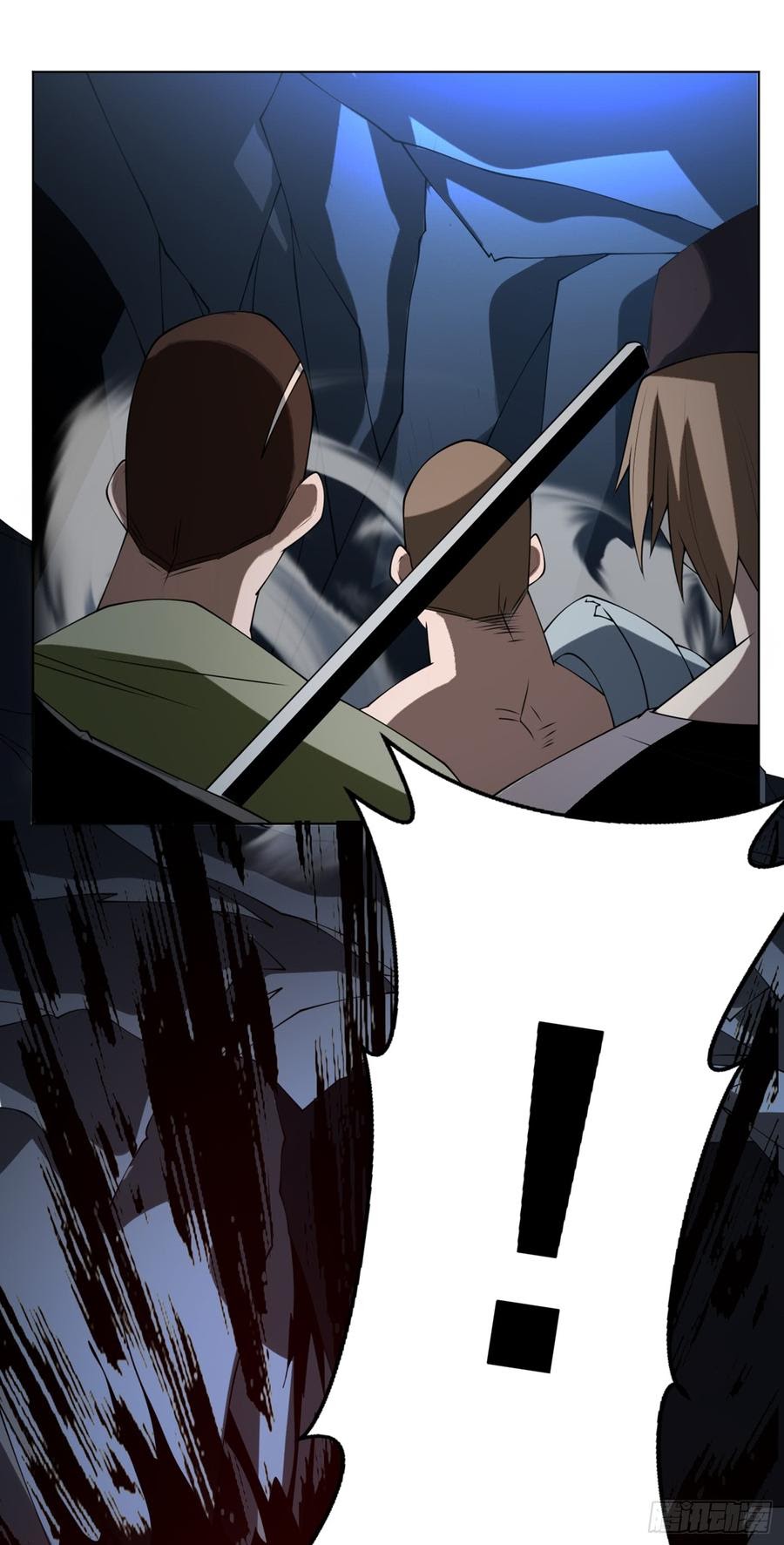 Martial Inverse Chapter 31 Bahasa Indonesia